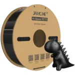 JamgHe_Hi-SpeedPETGFilament_White